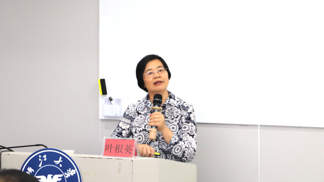 万物并秀 鸿雁启“杭”——河南投资集团“铸魂工程”鸿雁工程党建人才第一期第三次培训成功举办 图片