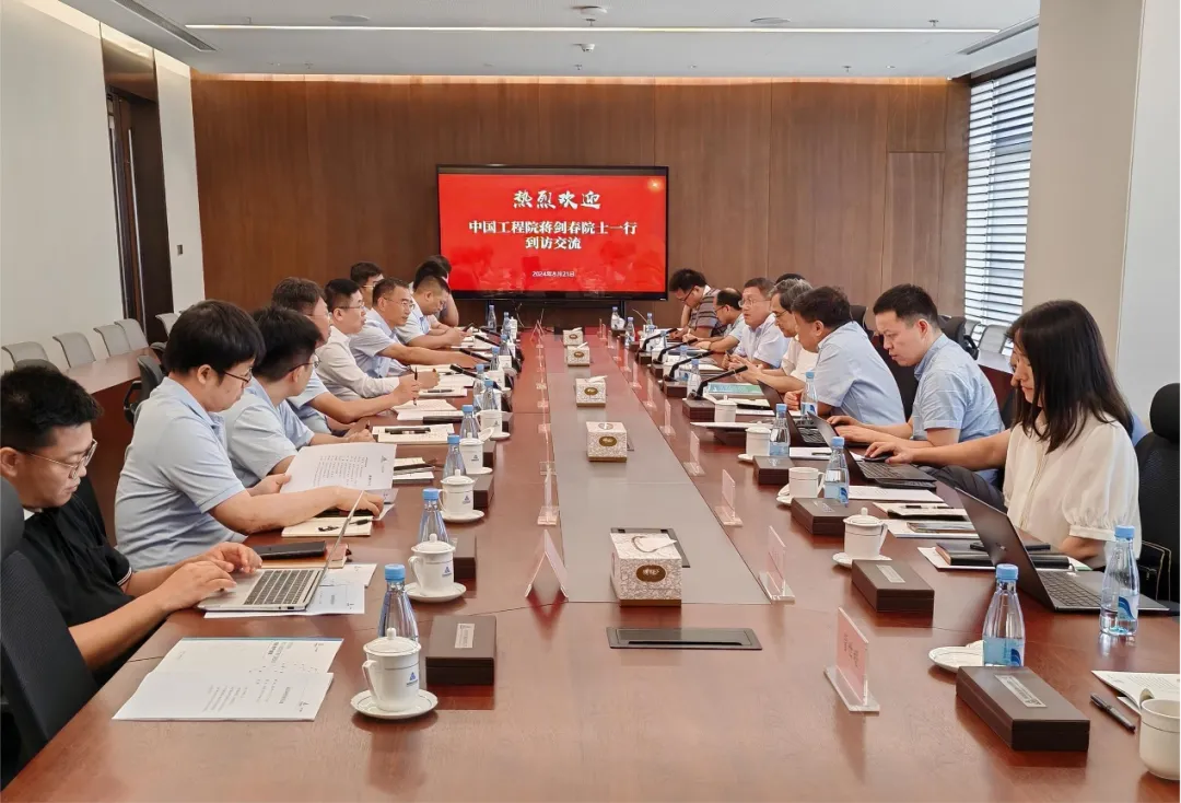 中国工程院院士蒋剑春一行到访河南投资集团