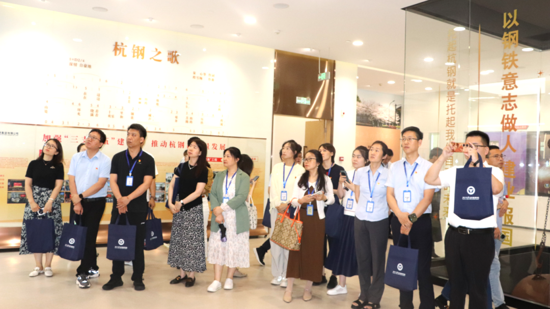 万物并秀 鸿雁启“杭”——河南投资集团“铸魂工程”鸿雁工程党建人才第一期第三次培训成功举办 图片